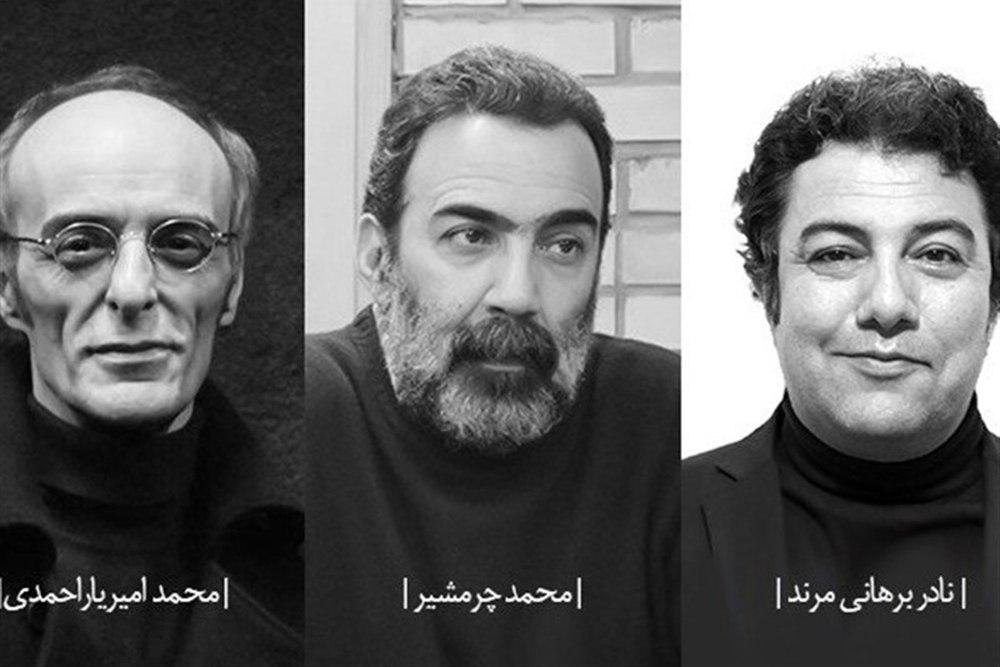 نامزدان مسابقه نمایشنامه‌نویسی جشنواره ملی تئاتر فتح خرمشهر معرفی شدند.